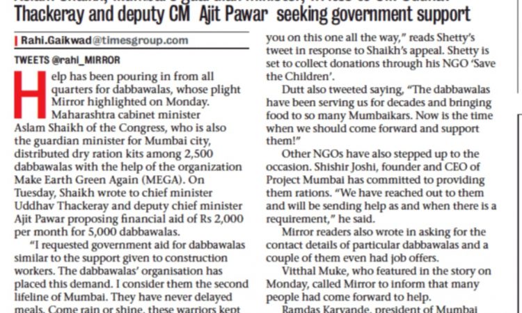 https://mumbaimirror.indiatimes.com/coronavirus/news/help-pours-in-for-dabbawalas/articleshow/76291778.cms